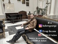 ПоющийЕвроВедущий. Изображение 65442