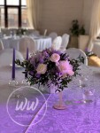 Свадьба в лиловых тонах. Изображение 65865