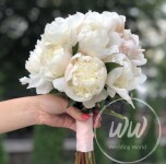 Альбом Свадебный букет. Изображение 65739