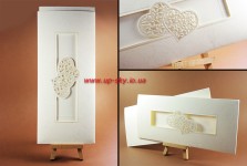 Запрошення. Изображение 5890