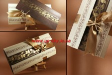 Запрошення. Изображение 5885