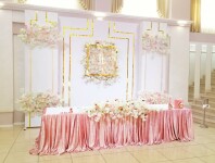 Сезон 2019 . Изображение 66428