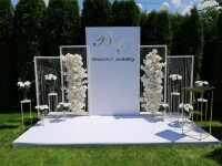 Сезон 2020. Изображение 66450