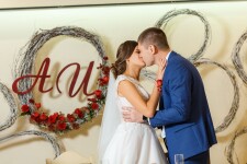 Ира и Саша. Изображение 66656