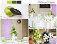 Яблочный банкет. Изображение 5920