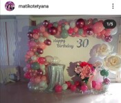 Фотозони . Изображение 67706 Фотозони . Изображение 67706