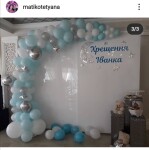 Фотозони . Изображение 67712 Фотозони . Изображение 67712