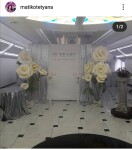 Фотозони . Изображение 67708 Фотозони . Изображение 67708