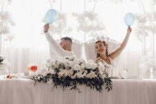 2020 сезон. Изображение 68070 2020 сезон. Изображение 68070