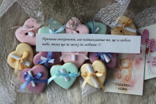 Бонбоньєрки. Весільні пряники. Изображение 68344