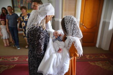 Хрестини. Изображение 68145 Хрестини. Изображение 68145