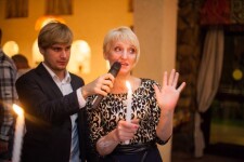 Мероприятия . Изображение 68187