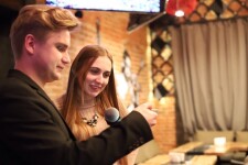 Мероприятия 2. Изображение 68201