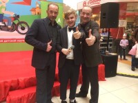 Мероприятия 2. Изображение 68195