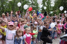 Мероприятия 2. Изображение 68203