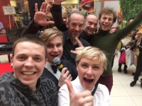 Мероприятия 2. Изображение 68196