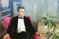 Мероприятия 3. Изображение 68224