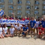 Мероприятия 3. Изображение 68218