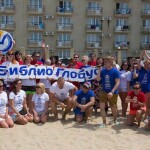 Мероприятия 3. Изображение 68212