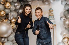 Свято з нами!. Изображение 68232