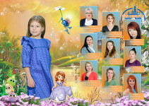 Випускний альбом. Изображение 68244