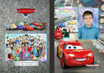 Випускний альбом. Изображение 68246