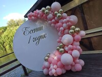 Оформление. Изображение 68402