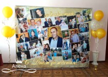 Оформление. Изображение 68420