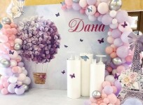 Оформление. Изображение 68414