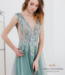 Колекция 2020. Изображение 68635