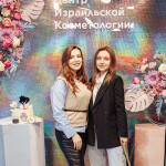 Фотозоны и корпоративы. Изображение 72876