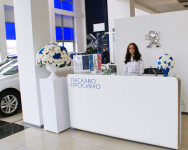 Фотозоны и корпоративы. Изображение 69102