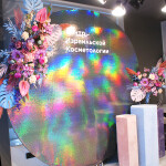 Фотозоны и корпоративы. Изображение 72872