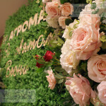 Фотозоны и корпоративы. Изображение 72868