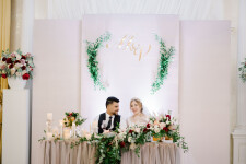 From little message to big love. Изображение 68903