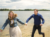 История любви . Изображение 69198