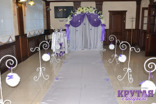 Оформление выездной церемонии. Изображение 6130