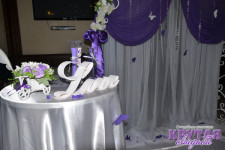 Оформление выездной церемонии. Изображение 6131