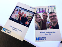 Снимки с Инстапринтера и Фотобудки RestPrinter. Изображение 69370