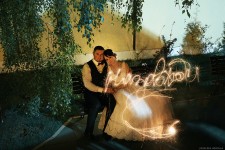 Свадебные фотосъемки . Изображение 6249