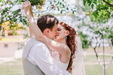 Свадебные фотосъемки . Изображение 6255