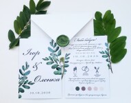 2020. Изображение 69814