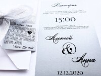 2020. Изображение 69832