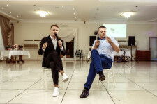 Момент праздников. Изображение 69901