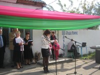 Альбом. Изображение 71293 Альбом. Изображение 71293