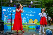 Альбом. Изображение 71389 Альбом. Изображение 71389