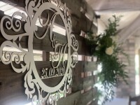 Арки и фотозоны . Изображение 70984