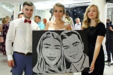 Зіркове Шоу. Изображение 71272