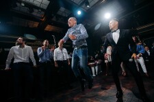 Атмосфера Технофан. Изображение 72470