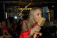 Атмосфера Технофан. Изображение 72469